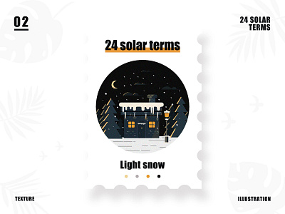 24 solar terms—Xiaoxue ui 冬天 向量 品牌 夜晚 小雪 应用 插图 活版印刷 节气 设计