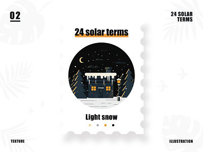 24 solar terms—Xiaoxue