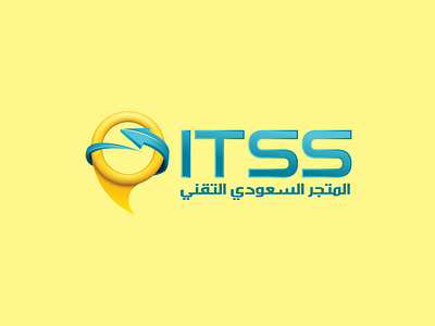 Internet Technical Saudi Store Logo ads adveristing branding campaign desiger design graphic icon illustration internet logo saudi arabia store technical typography vector word