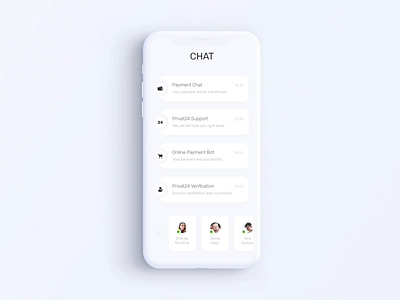 Privat24 Banking App - Chat Animation after effects animation app bank banking chat design finance fintech gif interaction message mobile motion mp4 smooth transition ui ux video