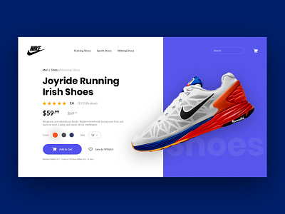 Shoes - Product Page