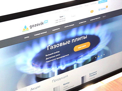 Gazovik.ua dropdowns cart dropdown gazovik online popup shop transition ui ux website