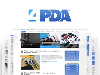 4PDA Redesign Case Study 4pda case devices info portal responsive study tech technology ui ux web