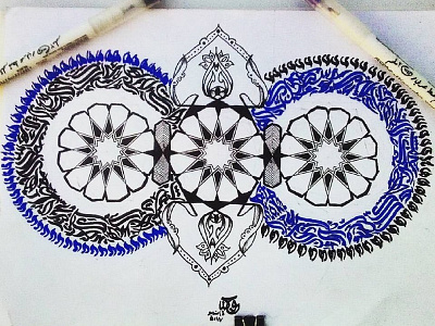 islamic pattern #1 calligraphy design illustration