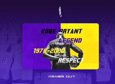 Memory of kobe design logo typography