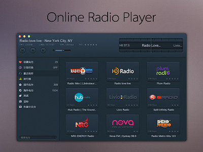 Online Radio Player app apple interface mac music os x player radio ui ux