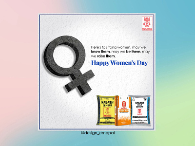 Women's Day Post for Kalash Cement branding design graphicdesign graphics illustration illustrator nepal nepali vector