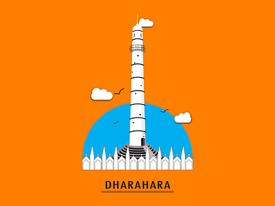 Dharahara art design illustration illustrator vector