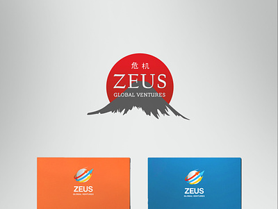 Zeus Global Ventures logo design