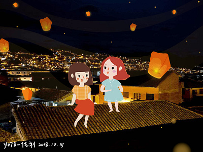 The girls on the roof design girl kong light night roof