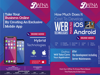 Dafna Flyers mobile app development