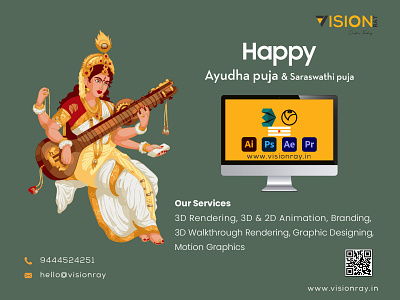 Happy aytha Puja & Saraswathi Puja adobe illustrator branding design graphic graphicdesign illustration illustrator logo visual artist