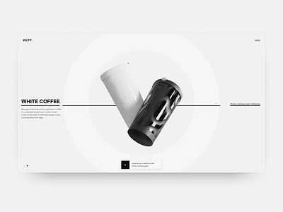 White coffee | UI | Web site design 3d black coffee dark drink first screen gray interface main mainpage ui white