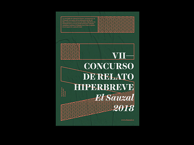VII Concurso de Relato Hiperbreve Poster artdirection cartel design graphic design minimal poster poster design typography