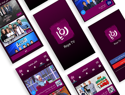 Roya TV App adobe xd app channels design favorite mobile news tv app tv shows ui