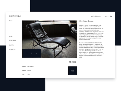 Sofa Store card product armchair chair design dnipro figma figmadesign furniture furniture store furniture website ui ux web web design webdesign website website design