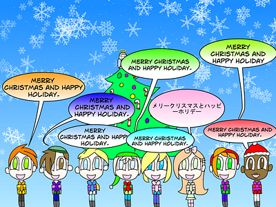 The Yellowtens Christmas Chibi 2