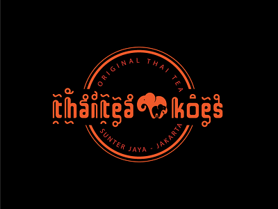 Thaiteakoes 758swrno branding creative design icon illustration indonesia iseng jakarta julifans koes logo self branding tea thai thaitea