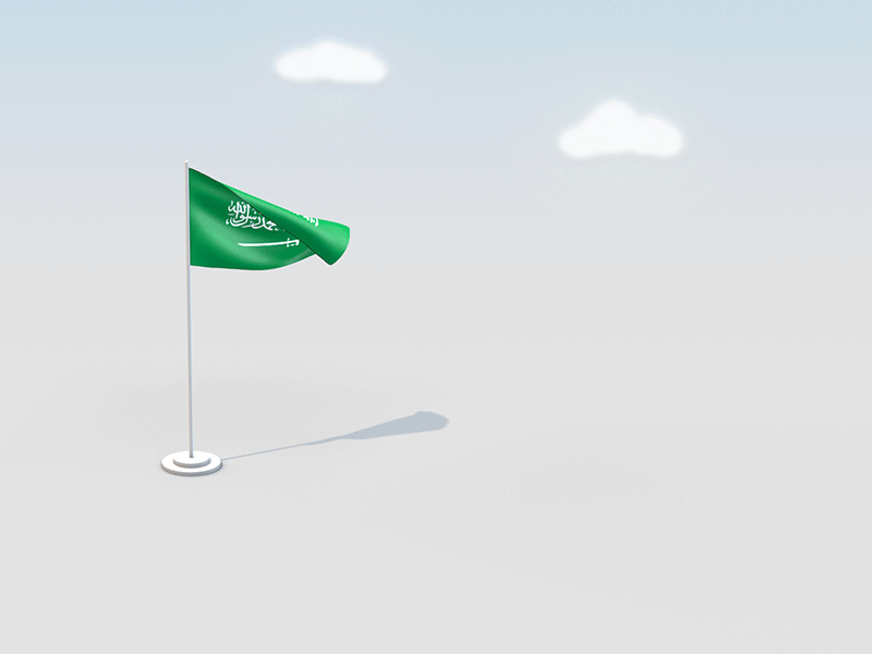 Animated Kingdom Tower 3d animation art avatar c4d city dahish flag flag flutter ksa low lowpoly national nationalday poly riyadh saudi saudi arabia tourist attraction tower