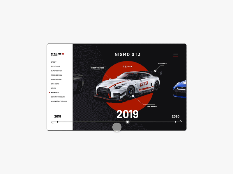 nissan website concept adobe xd animation auto car concept design responsive design ui ux web design