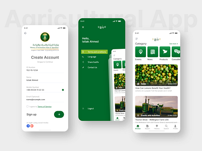 agriculture modern App UI/UX design