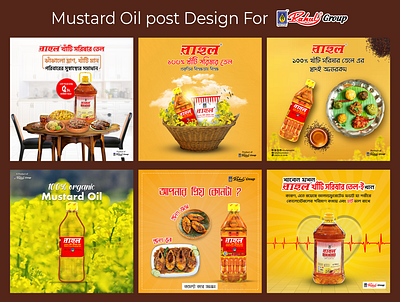 Mustard Oil Creative Post Design - Rahul Group ads banner advertising branding design facebook post graphic design illustration mustard oil mustard oil post vector