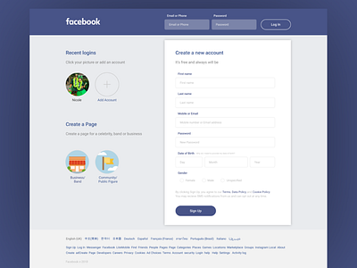Daily UI #001 daily ui001 dailyui design facebook quickie redesign signup form ux ux ui