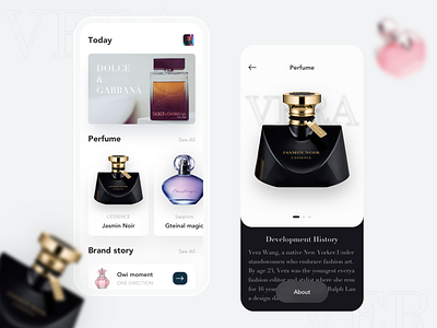 Perfume app