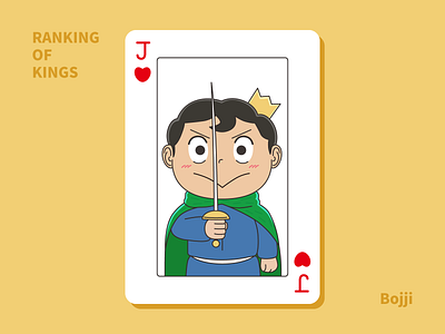 Ranking of Kings - Bojji bojji cartoon design illustration japan poker vector