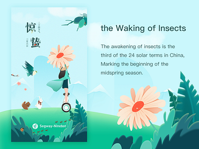 Insects awaken - 05/29/2019 at 12:14 PM animals nature spring ui 插图 设计
