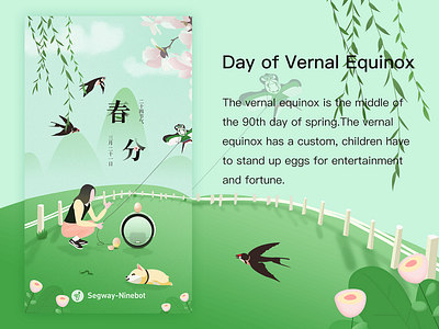 Day of Vernal Equinox ui 动物 插图 设计 音乐