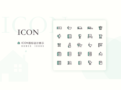 homeicon furniture icon ui 应用