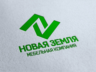 Logo "Novaya Zemlya" logo logotype