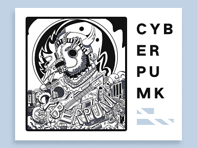 Cyberpumk