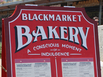 Bakery A-Frame