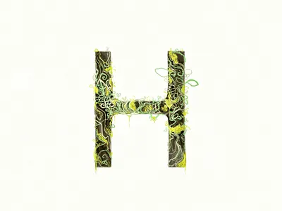 Horticulture H design graphics h illustration sketchbook type typography