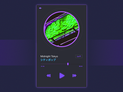 DailyUI - 009 - Music player