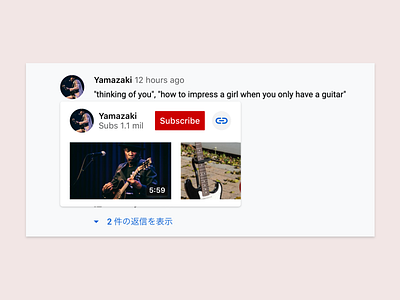 Youtube Hover-on Profile