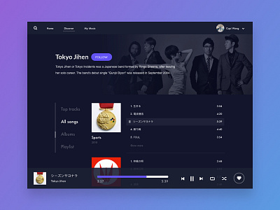 Daily UI #009  Music Player