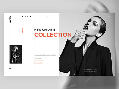 NEW UKRAINE COLLECTION color concept design ecomerce fashion fashion brand shop uiux ux webdesigner website