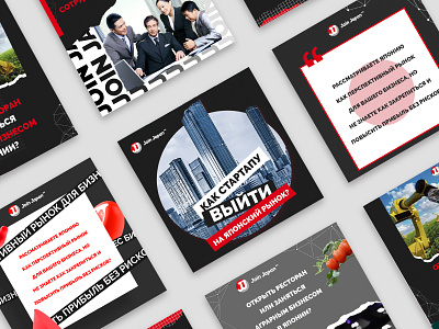 Banner Ads banner banner ads banner design branding color concept design ui web webdesigner