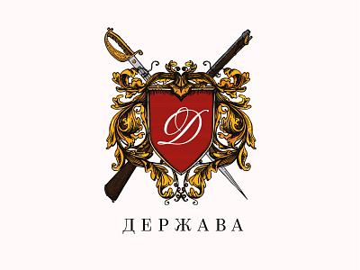 Derjava gravure heraldic logo shield