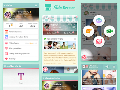Peekaboo UI android app baby growth interface iphone moments parents photos recording timeline ui