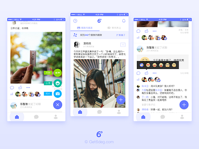 6Deg APP UI android app chat circle friends iphone mango material design newsfeed profile social ui