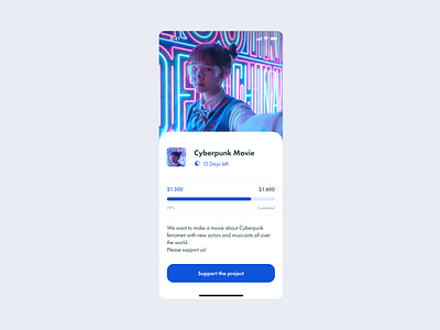 Crowdfunding Campaign - Daily UI #32 brand identity branding concept crowdfunding campaign cyberpunk daily 100 challenge daily ui dailyuichallenge design dizzarro design ecommerce movie wordpress wordpress development