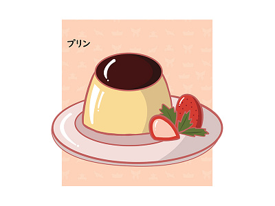 Cute Japanese Pudding Illustration