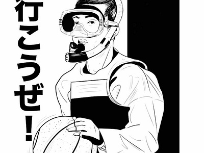 Sportman Fussion black black white comic design illustration ink manga pop art portrait sport