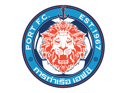 Port F.C. design logo