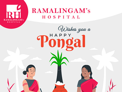 Pongal Wishes 2022 branding design festival illustration pongal pongal celebration pongal festival tamil