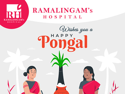 Pongal Wishes 2022 branding design festival illustration pongal pongal celebration pongal festival tamil